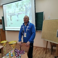 «Физическая культура»