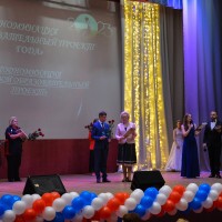 «Грани таланта»