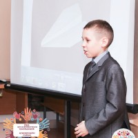 Конкурс 