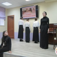 Лицеисты