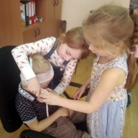 Первая помощь