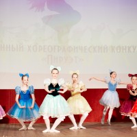 Районный хореографический конкурс «Пируэт»