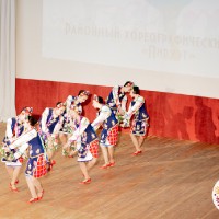 Районный хореографический конкурс «Пируэт»