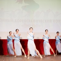 Районный хореографический конкурс «Пируэт»