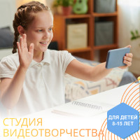Разное