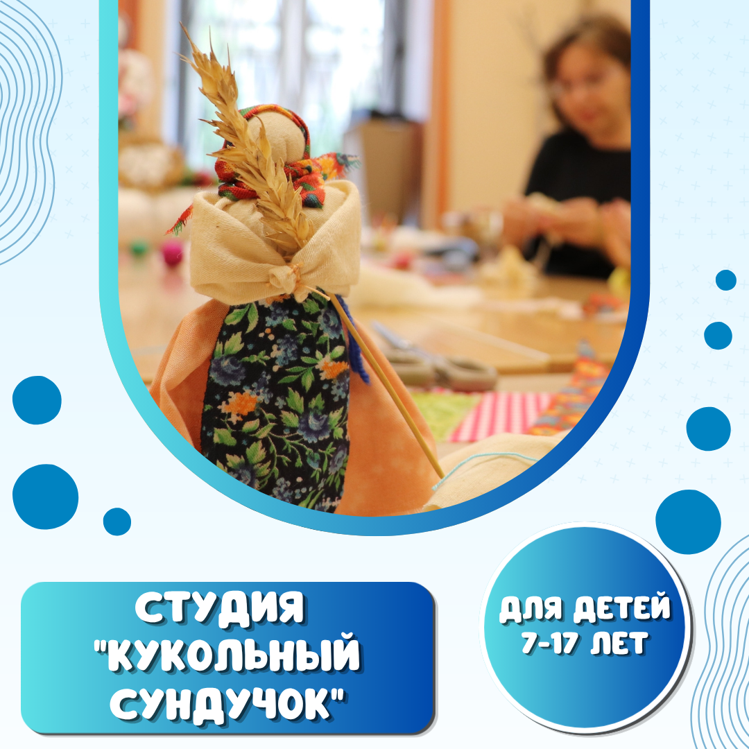 кук.png