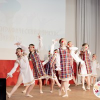 Районный хореографический конкурс «Пируэт»