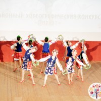 Районный хореографический конкурс «Пируэт»