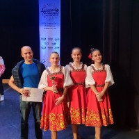 Разное