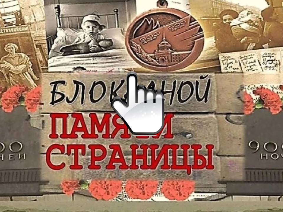 Презентация1 